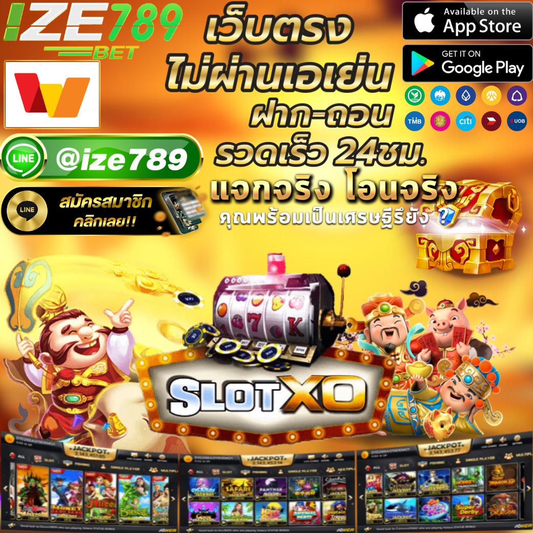 Men's Competition Barbell Set