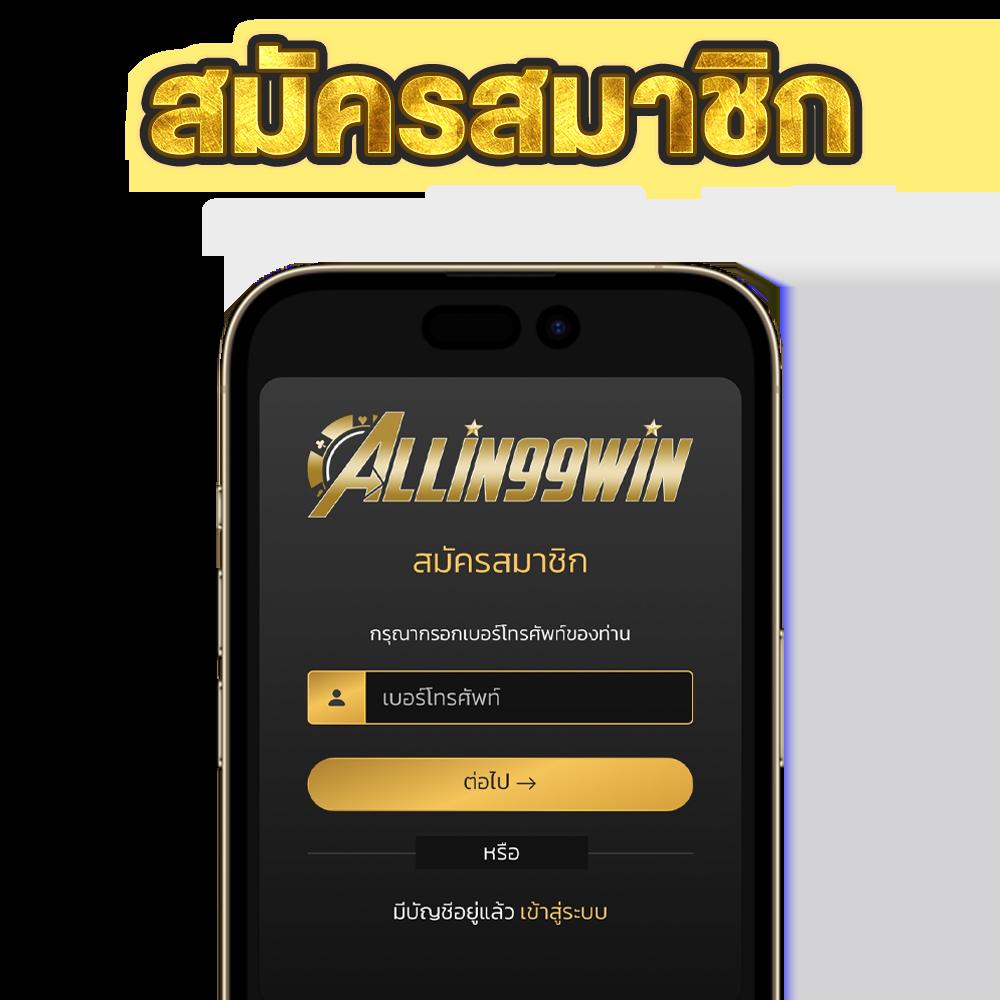 Men's Competition Barbell Set