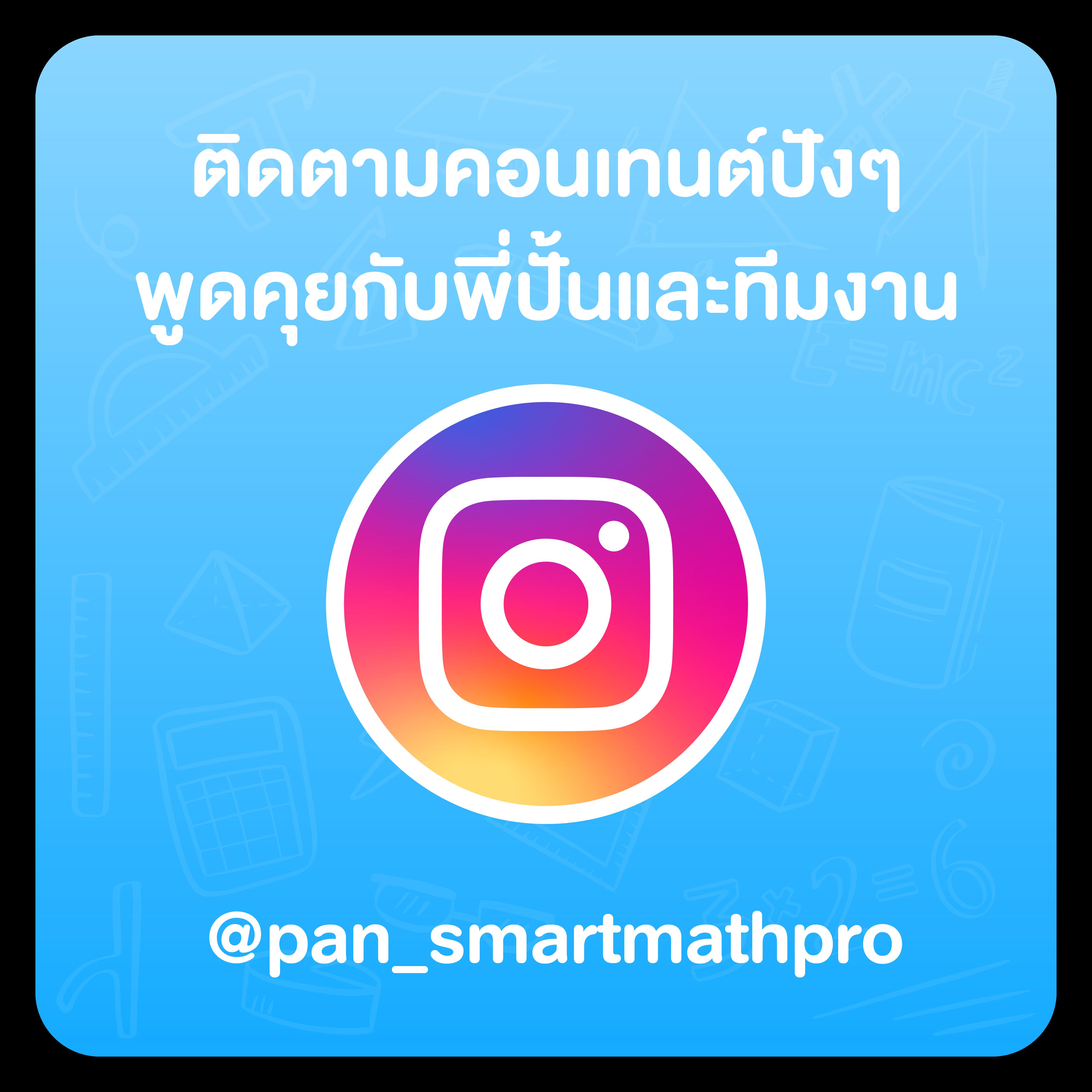 Men's Competition Barbell Set