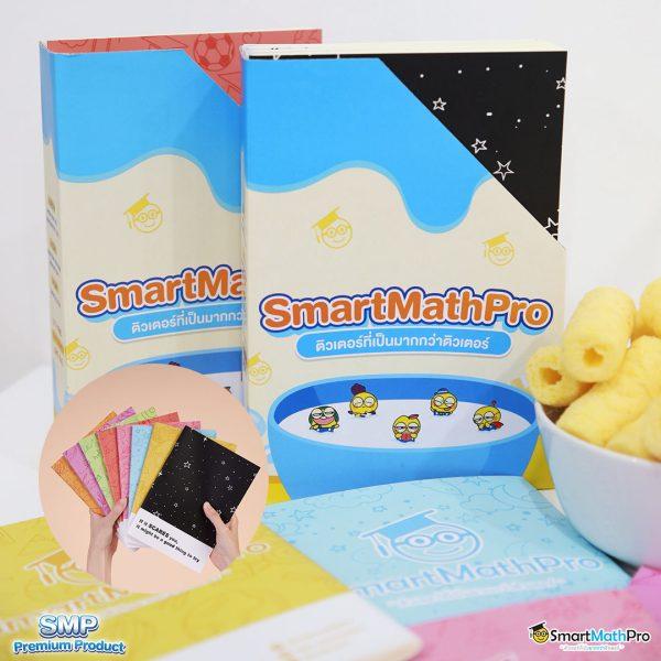 Men's Competition Barbell Set