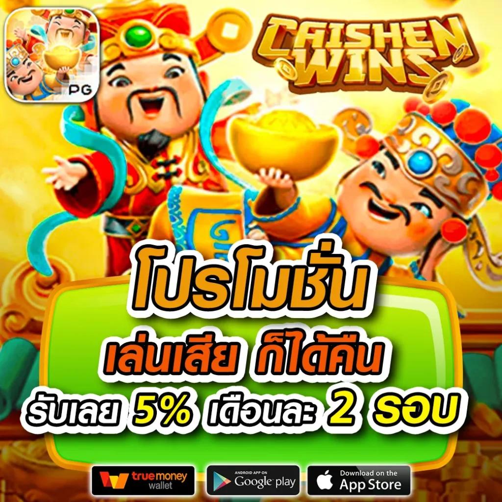 Men's Competition Barbell Set