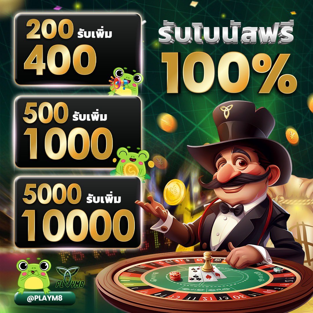 Men's Competition Barbell Set